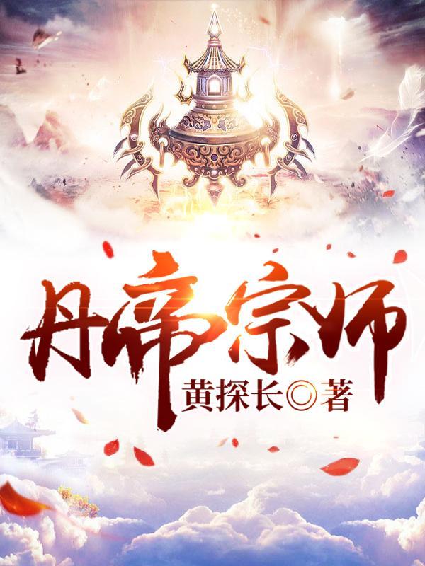 在无限流里开便利店