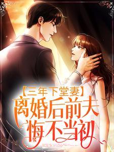 军火贩子什么鬼？我就一破产厂长！