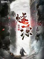 我为国家修文物