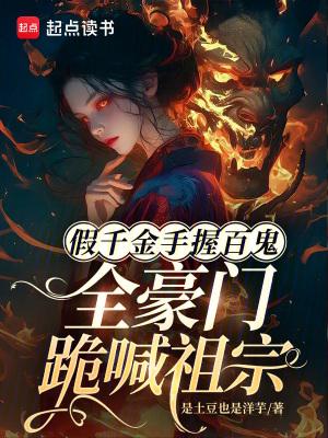 圭木叔作品