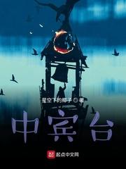 斗罗问答：只有我知道正确答案