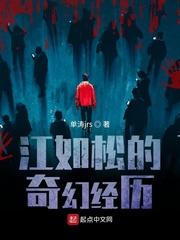 幸运星到此一游