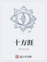 救命！我们全村都穿越了！