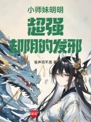 凤起九州