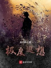 武林之烽烟四起