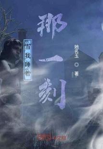 喵星逃亡，一捧土造出一座城！