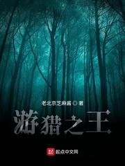 流放神级恶雌后，摆摊养崽兽夫宠