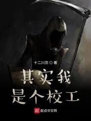 穿成娇软外室，被清冷权臣溺宠了