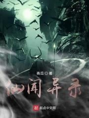 七零娇娇叫老公，冷面大佬破戒了