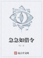 说好星际争霸，你咋带队要饭？