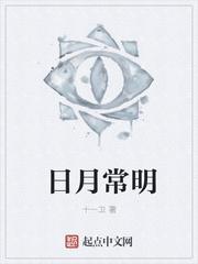 穿成七零恶毒妻，被禁欲反派宠爆