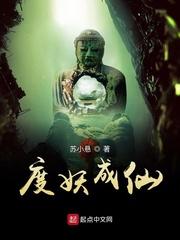 雄竞修罗场？真千金她只想争家产