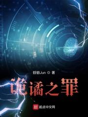 侯府崽崽是煞星？养母全家排队宠