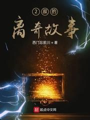 太上遥