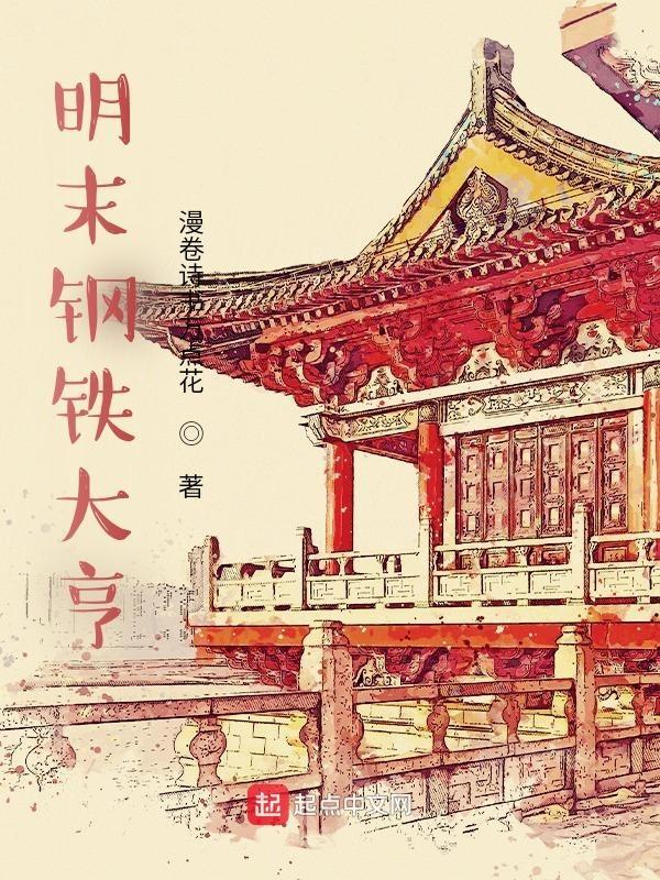 周寒宁梁好鹿时安原著小说未删减