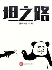 以神通之名