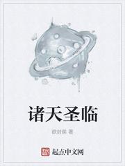 勇者与邪神he了[西幻]