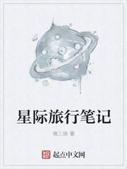 祁总别作了，太太是真的想跟您离婚了