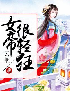 没想到吧，我有无限重复能力