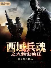 轩辕长歌