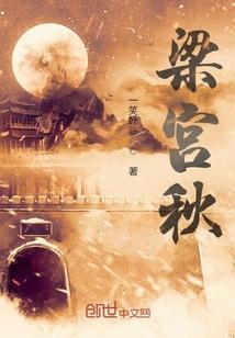 搬空偏心娘家，真千金替嫁去下乡