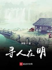画中世界