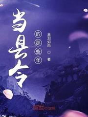 我开发了森林，震惊全球玩家