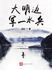 我哥这辈子最恨的，不是穷，是我妈替他填了高考志愿