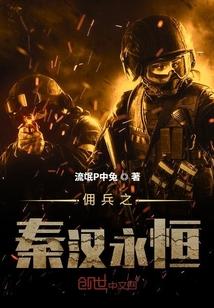 重生之步步仙路