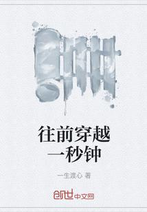 高考前学校让我统计考点附近住宿