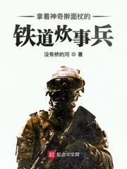 孤岛风云