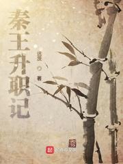 霸剑灭武