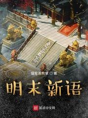 痕界：无痕者破痕封神