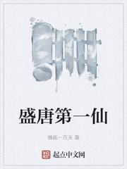 偏偏你不行？