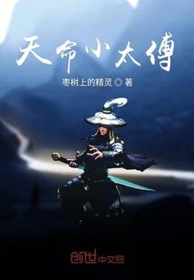 全民铸兵：开局造出复活甲