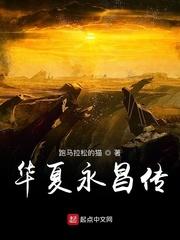 末世：我的关键词比别人多一个
