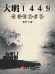 仙有仙归