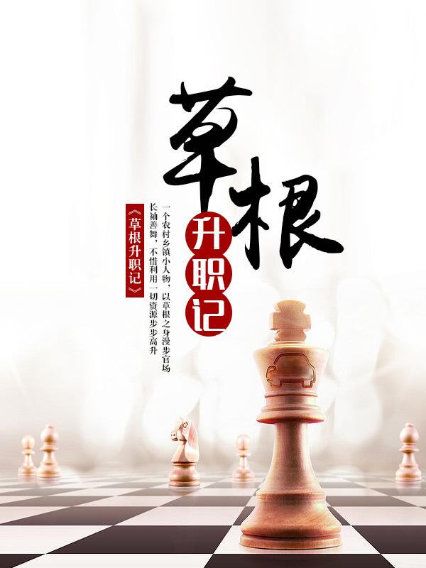 我穿成了摄政王的心肝