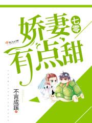 从捡垃圾到星际最强