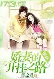 空间在手捡个王爷来种田免费阅读