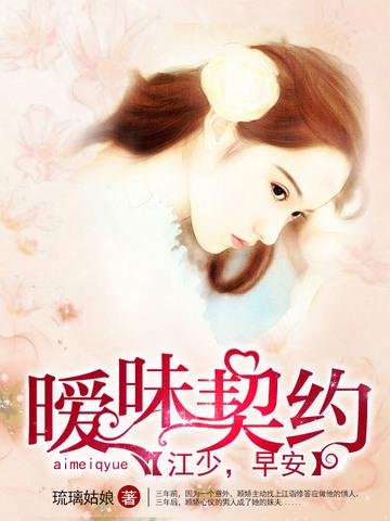 星空彼岸