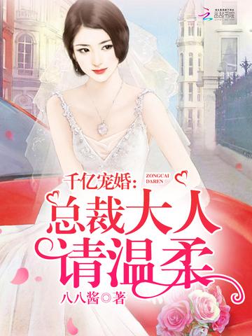 (ABO)天作之合