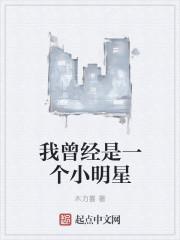 东京医途，女神异闻录！