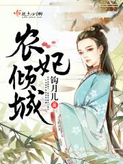 阉党