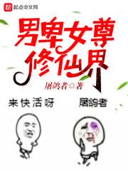 回到1978，我和兄弟当父子
