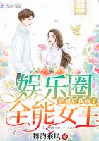 谋天下