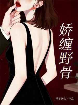 长生不死：从捕快开始