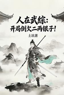 不会只有我能氪金吧英文
