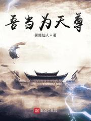 王者荣耀之我能变身成英雄