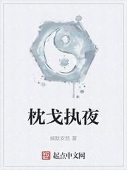 绝对服从·调教双性暗卫太上瘾